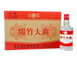 劍南春綿竹大曲紅標38/42/52度高度白酒 500ml*12瓶整箱 正品【喜宴】 52度 500mL 12瓶 綿竹大曲紅標 曬單實(shí)拍圖