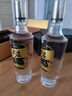 五糧液股份 尖莊高光濃香型白酒52度 500mL*2瓶 酒具禮盒 曬單實(shí)拍圖