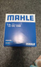 馬勒（MAHLE）機濾機油濾芯格濾清器OC1558 帝豪GS/帝豪GL  1.4T 曬單實(shí)拍圖
