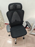 永藝M60人體工學(xué)椅辦公椅電腦電競椅子人工力學(xué)座椅學(xué)習 曬單實(shí)拍圖