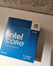 英特爾（Intel）酷睿14代 i5-14600KF 處理器 14核20線(xiàn)程 24M三級緩存 盒裝臺式機CPU 游戲辦公剪輯 曬單實(shí)拍圖