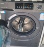 海爾（Haier）超越全自動(dòng)滾筒洗烘一體 洗衣機帶烘干一體 12KG大容量 超薄 家電國家補貼自營(yíng) XQG120-HLE55J7U1 曬單實(shí)拍圖