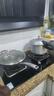 萬(wàn)喜CXW-248-DS-3【煙灶套裝】油煙機一級能效家用大吸力頂側雙吸大風(fēng)量低噪音揮手智控自動(dòng)清洗油煙機 DS3【28m3吸力】+76B8【天然氣灶】 曬單實(shí)拍圖