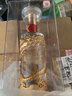 瀘州老窖 52度濃香型白酒糧食酒整箱禮盒整箱裝500mL*6瓶   自飲宴請送禮 曬單實(shí)拍圖