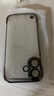 弘卓【發(fā)黃包賠】適用蘋(píng)果17手機殼iphone17保護套透明電鍍無(wú)邊框超薄防摔散熱簡(jiǎn)約男女款 鈦黑色 曬單實(shí)拍圖