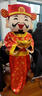 財神爺卡通人偶服裝新年吉祥物成人年會(huì )開(kāi)業(yè)活動(dòng)道具演出玩偶服飾 財神財【紅色衣服】送金元寶 均碼155-180CM 曬單實(shí)拍圖