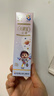 首兒藥業(yè)兒研所硅霜潤膚霜組合100g嬰幼兒寶寶高效滋潤皮膚修護兒童面霜 曬單實(shí)拍圖