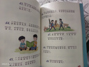 腦筋急轉彎+成語(yǔ)接龍+歇后語(yǔ)+謎語(yǔ)大全+成語(yǔ)故事（5冊） 彩圖注音兒童文學(xué) 一二三年級課外必讀書(shū) 小學(xué)語(yǔ)文課外閱讀經(jīng)典叢書(shū) 大語(yǔ)文系列 曬單實(shí)拍圖