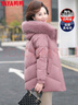 鴨鴨（YAYA）媽媽冬裝羽絨服女中長(cháng)款40歲50中年新款外套洋氣中老年人女裝衣服 粉色 XL (建議100-115斤) 曬單實(shí)拍圖