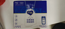 蒙牛純甄風(fēng)味酸牛奶200g*16盒 早餐伴侶 年貨送禮禮盒 曬單實(shí)拍圖