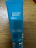 碧歐泉（BIOTHERM） 洗面奶 男士清爽凈油潔面膏 男士洗面奶 125ml享245ml再贈小號紙袋 曬單實(shí)拍圖