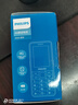 飛利浦（PHILIPS）E528L老年人手機4G全網(wǎng)通超長(cháng)待機大字大聲音大屏老人專(zhuān)用機直板按鍵學(xué)生智能支付備用功能機 紅色 曬單實(shí)拍圖