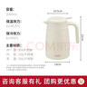 膳魔師（THERMOS） 保溫壺大容量家用316L不銹鋼熱水壺辦公暖水壺開(kāi)水瓶水壺TEHE 梨花 2L 曬單實(shí)拍圖