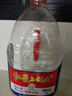 紅星二鍋頭北京 大桶裝酒 清香型高度白酒 泡藥酒 純糧口糧酒 52度 5L 1桶 純糧酒 單桶裝 曬單實(shí)拍圖