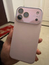 藍妮子【相機一體按鍵全包】適用 蘋(píng)果17手機殼 iphone17promax手機殼 蘋(píng)果17pro手機殼 液態(tài)硅膠17air 【少女粉】液態(tài)硅膠*自帶鏡頭膜 蘋(píng)果17ProMax 曬單實(shí)拍圖