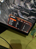 創(chuàng  )維27英寸電競顯示器2K 220Hz 560nit高亮FastIPS光感屏變HDR400 10bit原生200Hz旋轉升降F27G32Q Pro 曬單實(shí)拍圖