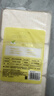 潔成 百潔布海綿廚房洗碗抹布百潔擦 6塊裝【天然木漿棉+竹纖維】 曬單實(shí)拍圖