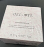 黛珂（COSME DECORTE）心悅容光幻紗蜜粉#01 20g定妝透亮持妝散粉化妝品 曬單實(shí)拍圖