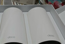 普聯(lián)（TP-LINK）Deco BE95 四頻WiFi7無(wú)線(xiàn)路由器 10G網(wǎng)口 兩件裝 白色 曬單實(shí)拍圖