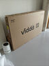 Vidda發(fā)現X Mini新品75英寸海信電視300Hz墨晶屏 前置回音壁 一級能效2026國家補貼超薄電視75VX3S 75英寸 曬單實(shí)拍圖