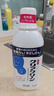 花王（KAO）漱口水600ml*1瓶 進(jìn)口無(wú)酒精清新口氣涑口清潔口腔護齦便攜漱口液 曬單實(shí)拍圖