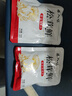 臻大廚松茸鮮100克代鹽雞精味精調味炒菜家用菌菇粉袋裝調味料 臻大廚松茸鮮100g*2袋 曬單實(shí)拍圖