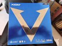 驕猛（XIOM）紅V白金V銀V乒乓球膠皮套膠嬌猛乒乓球拍反膠進(jìn)攻型碳素海綿澀性 白金V 79-024  黑色 MAX 曬單實(shí)拍圖