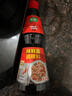 家樂(lè )辣鮮露調味料大瓶930g商用涼拌菜調料撈汁小海鮮酸辣麻辣鮮露 辣鮮露448g*1瓶 曬單實(shí)拍圖