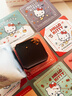 巧塔滋九宮格曲奇牛奶巧克力45g純可可脂HelloKitty聯(lián)名九宮格年貨糖果 曬單實(shí)拍圖