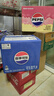 百事可樂(lè )Pepsi 碳酸飲料汽水原味 275ml*12瓶 玻璃瓶整箱裝 曬單實(shí)拍圖