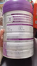 a2至初 4段奶粉兒童配方調制乳粉3-6歲850g 四段兒童奶粉含乳鐵蛋白 曬單實(shí)拍圖