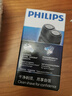 飛利浦（PHILIPS）【元旦新年禮物】剃須刀電動(dòng)男士刮胡刀歐洲進(jìn)口刀片 雙刀頭剃胡刀 干電池便攜式須刨電須刀送老公 PQ206/18【經(jīng)典干電池款】 曬單實(shí)拍圖