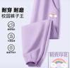 唐獅（TonLion） 女童褲子休閑褲春秋衛褲校服長(cháng)褲春季薄款束口運動(dòng)褲 紫色 120 曬單實(shí)拍圖