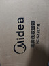 美的（Midea）【APP智能】石墨烯家用踢腳線(xiàn)取暖器 遙控電熱電暖器 浴室速熱電暖氣 節能暖風(fēng)機全屋升溫HDS22LYR 曬單實(shí)拍圖