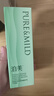 泊美鮮純珍萃保濕精華乳密集修護多重呵護舒緩120g水潤型節日禮物 曬單實(shí)拍圖