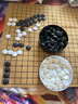 贏(yíng)八圍棋五子棋套裝皮革棋盤(pán)圍棋棋子成人兒童初學(xué)者入門(mén)游戲棋 曬單實(shí)拍圖