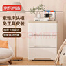 京東京造 簡(jiǎn)約床頭柜臥室小柜子 抽屜式收納柜塑料加厚儲物柜3層 曬單實(shí)拍圖