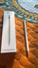 玄佑電容筆通用平板手機ipad磁吸觸控筆pencil觸屏手寫(xiě)筆適用蘋(píng)果華為聯(lián)想點(diǎn)觸碰屏幕平替專(zhuān)用寫(xiě)字畫(huà)畫(huà) 2260通用款電容筆 曬單實(shí)拍圖