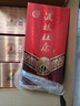 杜康酒祖9窖區30年窖齡575ml*6瓶50度濃香型白酒純糧酒送禮宴請 50度 575mL 6瓶 整箱裝加量不加價(jià) 曬單實(shí)拍圖