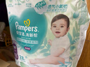 幫寶適超薄透氣清新幫拉拉褲新生兒嬰兒尿不濕尿片透氧Pro XXXL48 曬單實(shí)拍圖