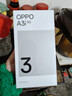 OPPO A3i 6GB+128GB 靜夜黑 抗摔抗水濺 5100mAh大電池 45W閃充 120Hz高刷 5G 老人智能手機 國家補貼 曬單實(shí)拍圖