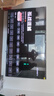 TCL電視 98Q9M 98英寸 RGB-Mini LED 100%BT.2020高色域 RGB萬(wàn)象分區 蝶翼星曜屏 國家補貼 98/100 曬單實(shí)拍圖