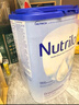 荷蘭牛欄（Nutrilon）諾優(yōu)能嬰幼兒配方奶粉乳糖配方原裝進(jìn)口 4段 1罐 （12-24個(gè)月）26.12-27.7 曬單實(shí)拍圖