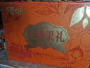 百草味果干禮盒1827g/1718g混發(fā) 芒果干山楂葡萄話(huà)梅休閑零食大禮包送禮 曬單實(shí)拍圖