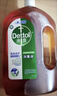 滴露（Dettol）消毒液衣物除菌液洗衣消毒水1.8L 殺菌除螨除甲流H3N2春節大掃除 曬單實(shí)拍圖