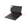 HUAWEI 華為星躍鍵盤(pán) 硯黑 適用于華為平板HUAWEI MatePad Pro 12.2英寸 曬單實(shí)拍圖