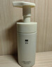 至本新版特安修護潔面泡氨基酸溫和清潔綿密泡沫慕斯敏感肌洗面奶男女 曬單實(shí)拍圖