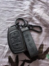 速現現代ix35車(chē)鑰匙套名圖朗動(dòng)瑞納悅納索納塔八領(lǐng)動(dòng)ix25索八九扣殼 A款諸事皆順+配套繩+8字扣 無(wú)規格 曬單實(shí)拍圖