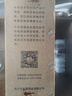 不老潭糧食酒瀘州糯紅高粱桶裝高度濃香型散裝白酒精品高粱原漿 52度 5L 曬單實(shí)拍圖
