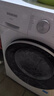 西門(mén)子（SIEMENS）iQ300 10KG大容量 全自動(dòng)滾筒洗衣機 智能除漬 強效除螨 羊毛洗 15分鐘快洗 防過(guò)敏 WG52A100AW 曬單實(shí)拍圖